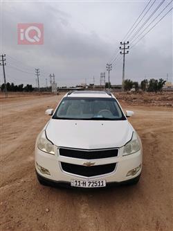 شيفروليه ترافرس